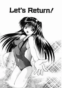 [Gekka Saeki] Dendoushiki Tsukimizake