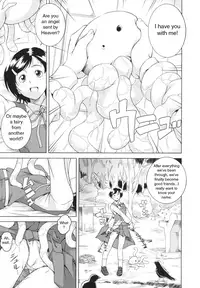 [Asamitsu Fumi] LAUGH & EROS+ Ch. 1-6 [English]