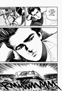 Crying Freeman Vol. 1