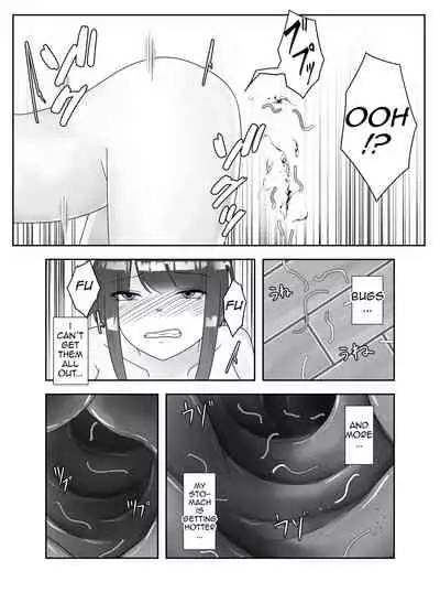 Chuudoku | Insect Poison