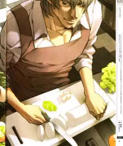 Cool-B Vol.28 2009-11