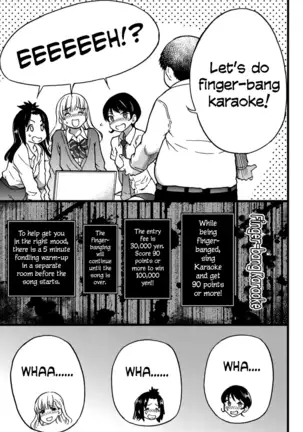Enkou Ojisan Ch. 1-8