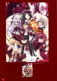 11eyes complete illustworks