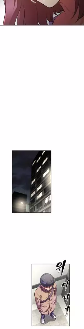 Brawling Go Ch.53-66