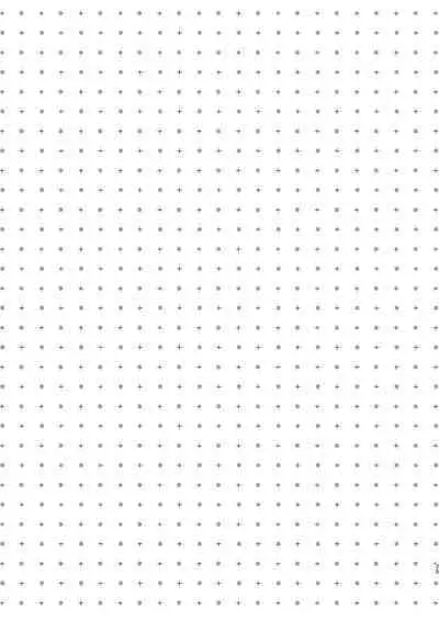 Maid-san no Naka ga Ippai ni Naru made Renzoku Shasei Ecchi | 在女仆小姐的身体里连续射精♥到爆吧