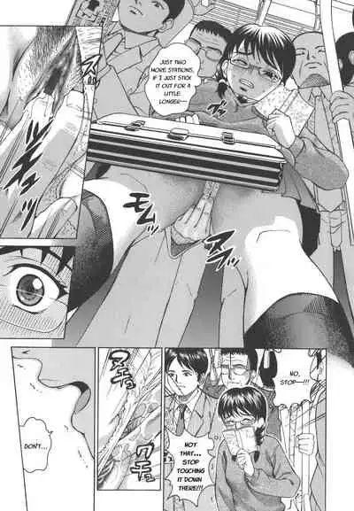 Secret lesson - Himitsu Jugyou