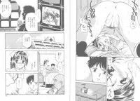 [Fujita Jun] Tengoku to Jigoku - Heaven and Hell