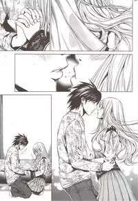 Monthly Vitaman 2010-01