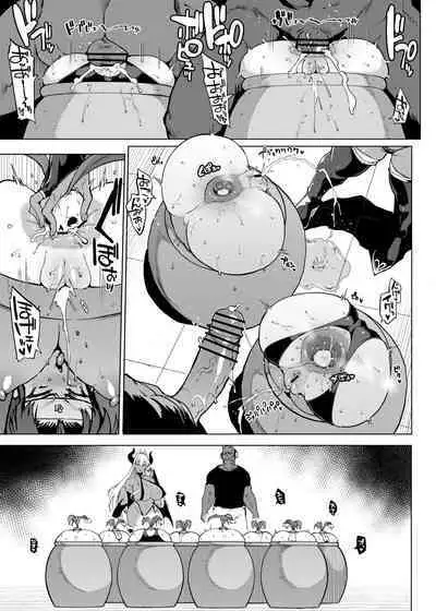 "J○ Taimabu Season 3" Mandragora Ryoujoku Hen