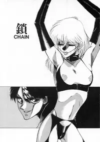 [Takahashi Saeko] LOVE TOUCH