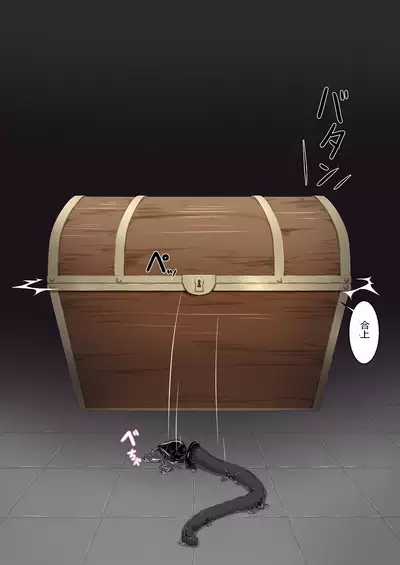 Strawberry×Chocolate