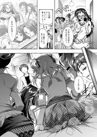 Action Pizazz DX 2016-05 [Digital]