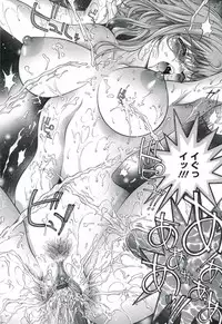 [Asakura Mitsuru] Hamedere