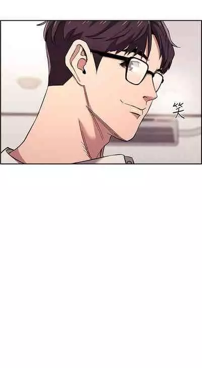 朋友的媽媽 1-19