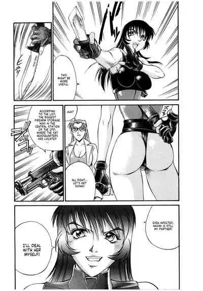 Parasiter Miki Ch. 1-6