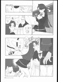 [HF] HeroinesFesta Vol.01