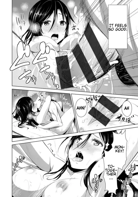 Himitsu no Artemis - the Secret Artemis Ch. 1-8