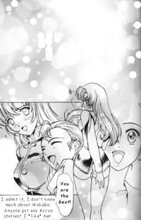 Ohtori Academy [English] [Rewrite]