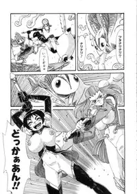 [Addis Abeba] Ohhanyuu