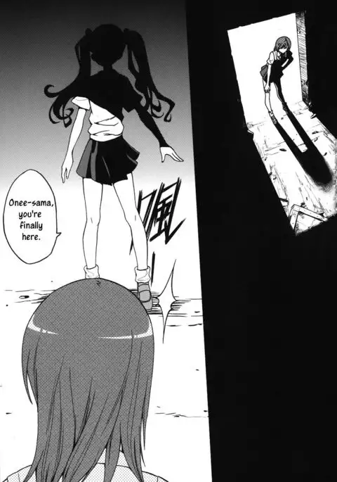 Toaru Kuroko no Mikoto Ryoujoku