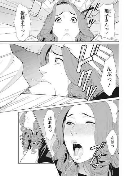 Action Pizazz 2021-06