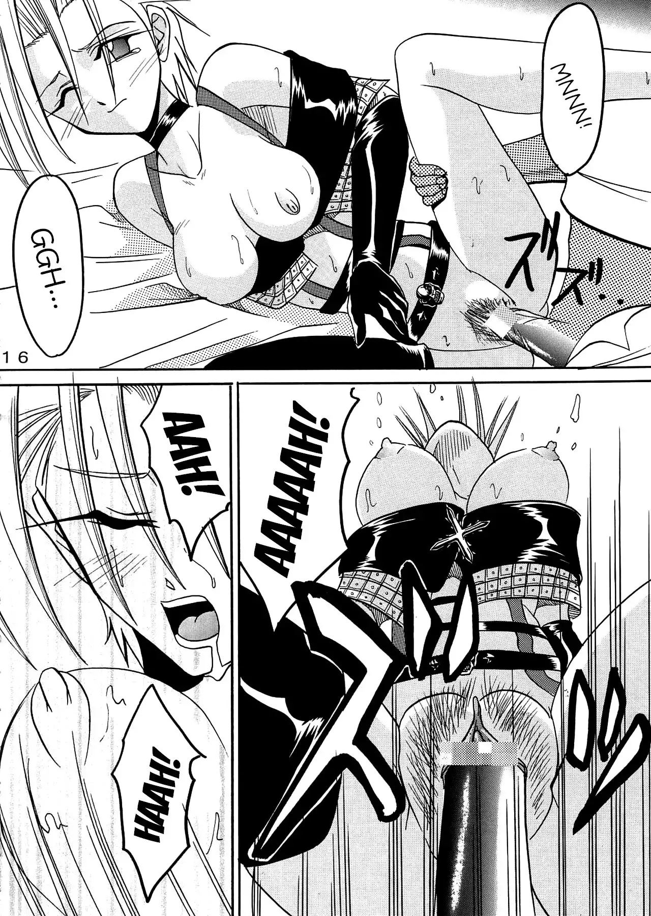 Yuna A La Mode 8 Xanarkand Debut 4