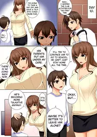 [DM-FC (Akitsuki Karasu)] Mama ga Kakurete Seisettai ~Daisuki na Mama ga Ie de Azukatta Shachou no Kuso Musuko no Chinpo no Toriko ni Sarete ita~ [English] {doujin-moe.us} [Digital]