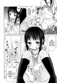 [Dobato] Shoujo to Gang to Aoi Yoru Ch. 1-6 [English] [biribiri]