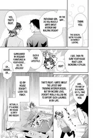 ★ Love Coffret Magic ★ When drunk, he becomes a she! ch.1