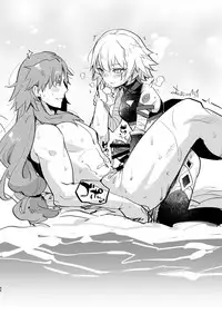 [Aimaitei (Aimaitei Umami)] Futa x Otoko Rakugaki Matome 2 Fate Hen (Fate/Grand Order) [Chinese] [沒有漢化] [Digital]
