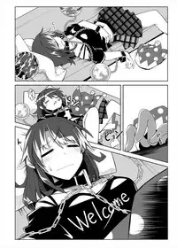 [Shukketsu Kansatsu Nikki (HemoglobinA1C)] 睡眠姦触手本 (Touhou Project) [Digital]