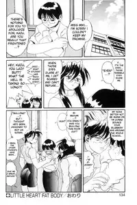 [NeWMeN] Secret Plot DEEP [English] [ShadowRFox]