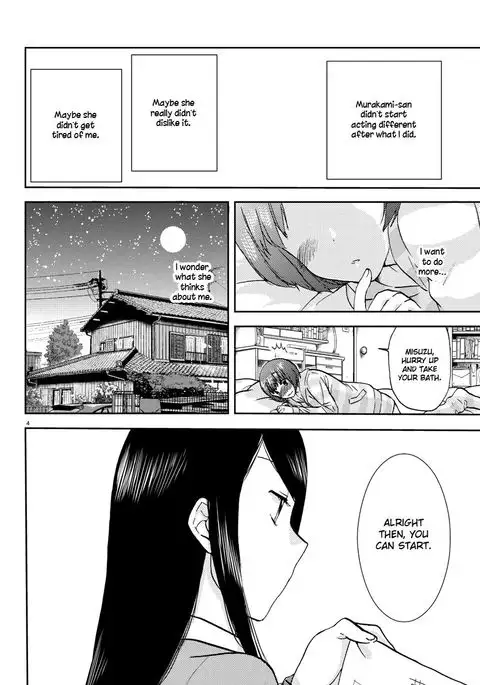 Flag Pole - Chapter 5