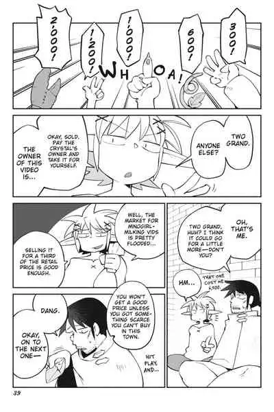 Interspecies Reviewers - Volume 4