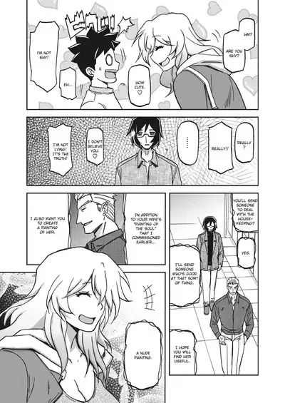 Mizukagami no Magnolia | Magnolia of the Water Mirror Ch. 1-11