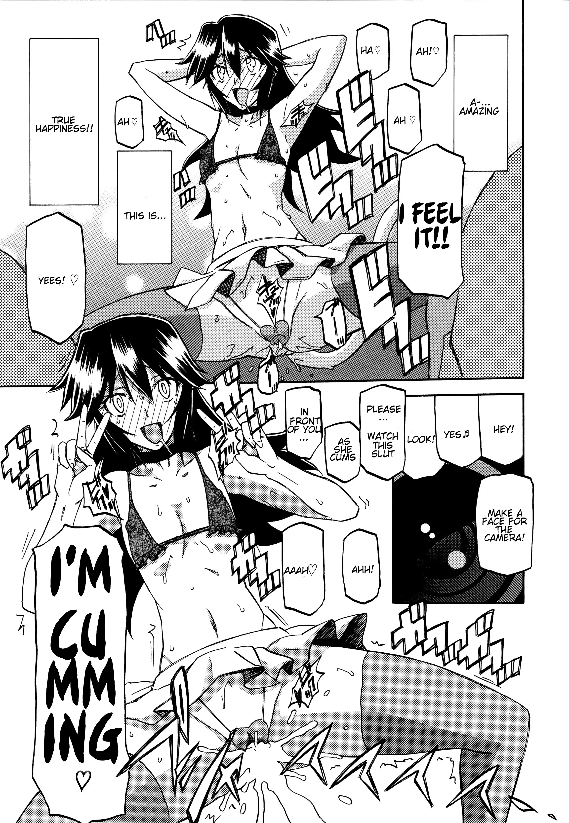 Maso-Mess Chapter 17