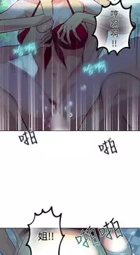 女神网咖 13-17 chinese