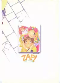 (一般画集) [TOPCAT] 書籍 [ぼうのうと 原画集 サークルぼうのうと] ZAP! THE MAGIC 原画集