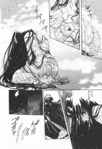 [Hayase Hashiba] OVERTURE