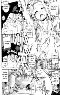 [Takashiro Go-ya] Nyo-ken! Ch. 1-3 [English] {LoliPop Scans}