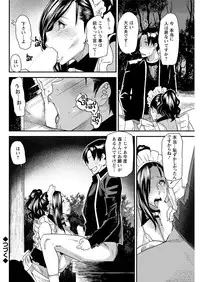 Action Pizazz 2016-01 [Digital]