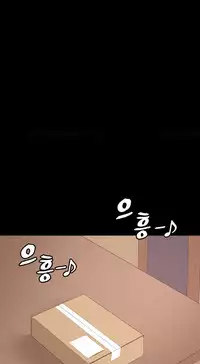 Best Friend Girlfriend Ch.1-13 (English) (Ongoing)