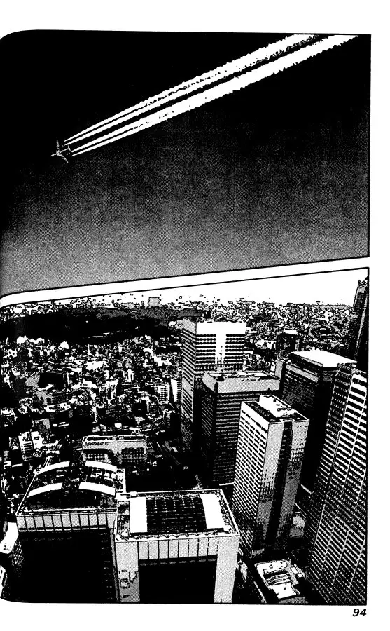 Kirara Vol4 - CH26V2