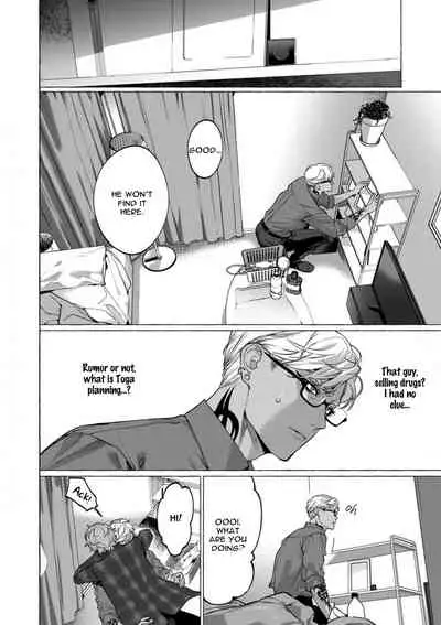 (C97) [SERVICE BOY (Hontoku)] Shisen Beya | Room Under Supervision [English] {Exiled Rebels Scans}