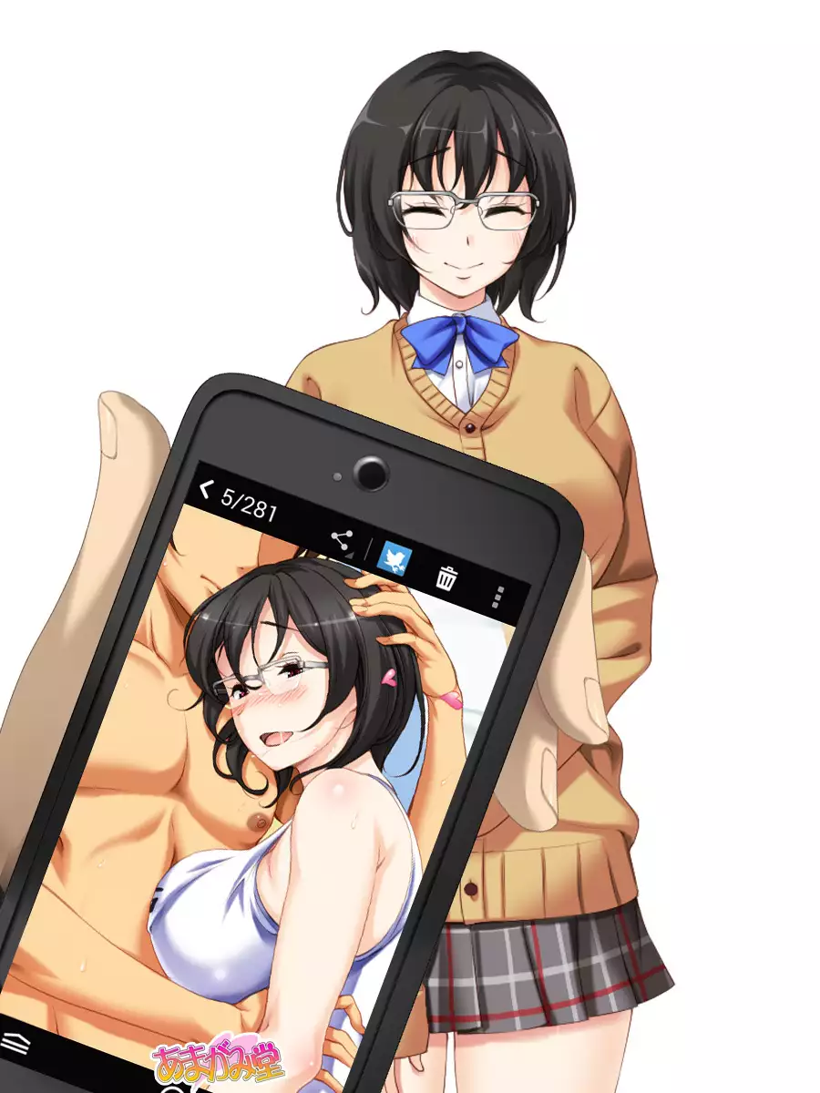 Jimiko-san Dai 2-bu Ch. 1-7