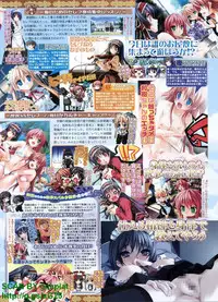 BugBug 2009-04 Vol. 176