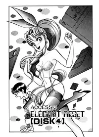 [Shintani Kaoru] Buttobi!! CPU ch 11+ extra [ENG by AnCo^2]