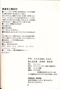 [bolze] PT Vol 1 - Black and Red