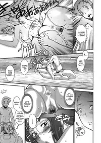 Pretty Cool [Sengoku-kun]