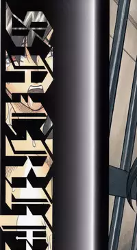 Mesuniezuma Sacrifice